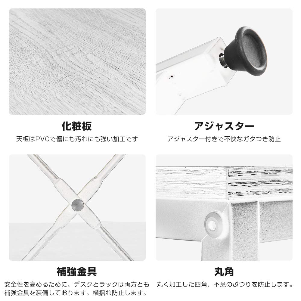 Amazon.co.jp: オーエスジェイ(OSJ) パソコンデスク 左右入替可 収納